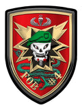 Military Assistance Command, Vietnam – Studies and Observations Group MACVSOG MACV SOG FOB #4 Da Nang 5 x 7" all Metal Sign